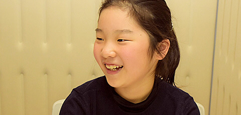 Yui Kamiichi